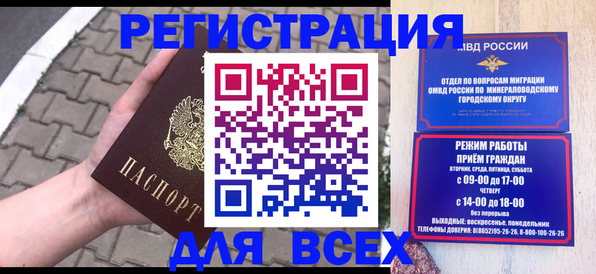 форма 3 в Рубцовске